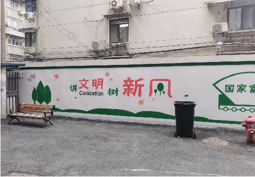 凤县社区墙绘